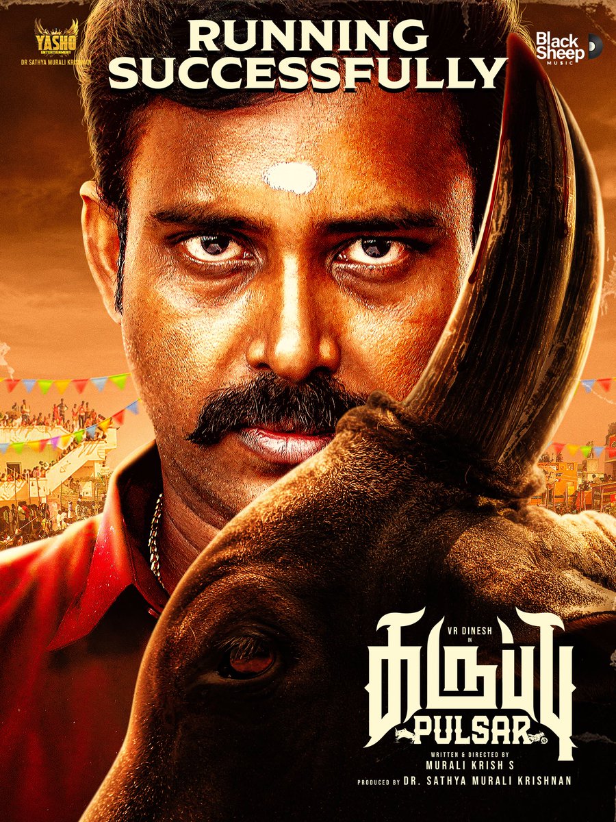 BS_Music2026's tweet photo. Running Successfully 😍 … Karuppu Pulsar Ruling Hearts &amp; Screens … 

Produced by #YashoEntertainment 

#karuppupulsar #dinesh #runningsuccessfully #blacksheepmusic https://t.co/NrNf69kjdB