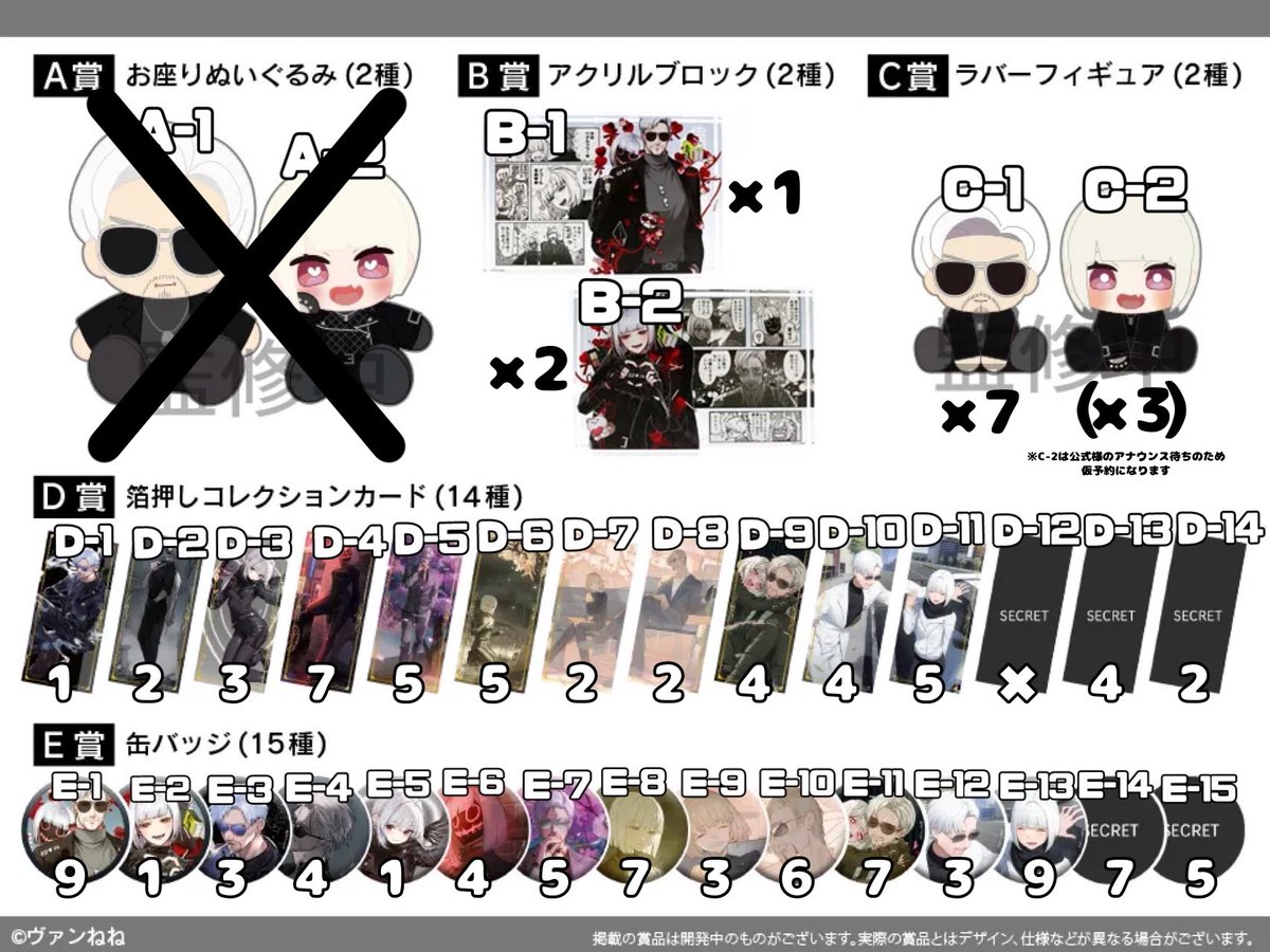 スピカ tweet media