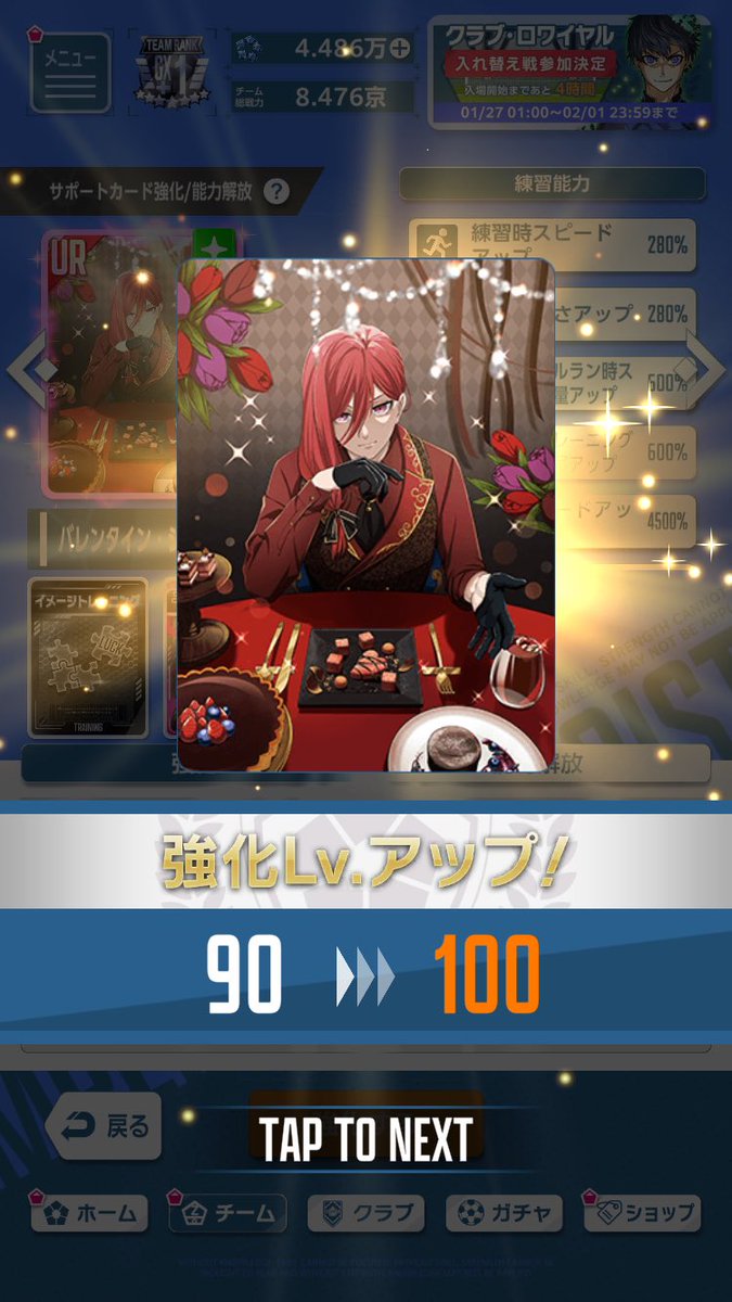 ninjin208's tweet photo. へっへっへっ https://t.co/DvPLtGHvGp