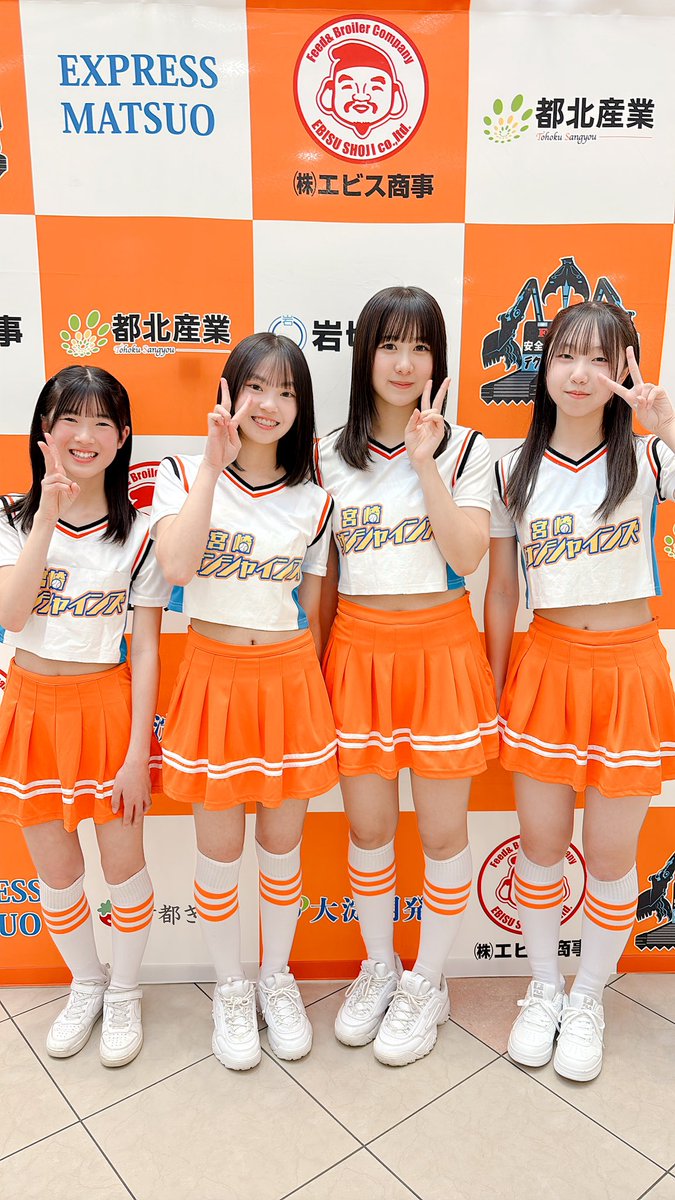 もこ AjuG-irls tweet media