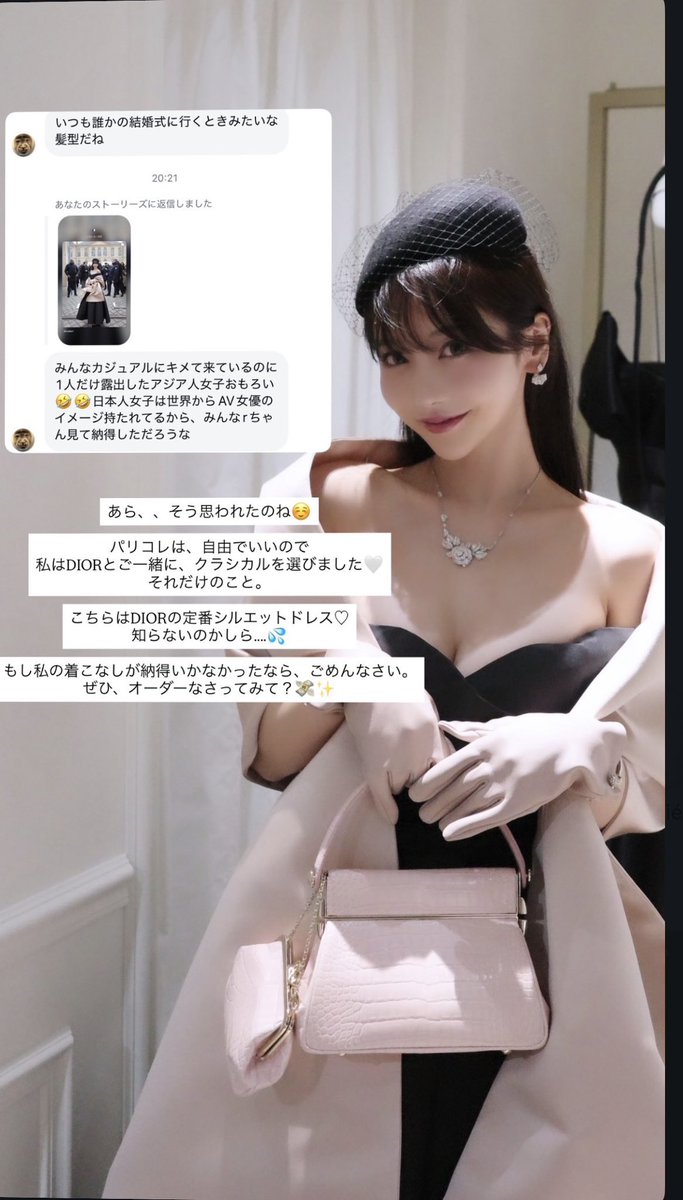 再见 理想 tweet media