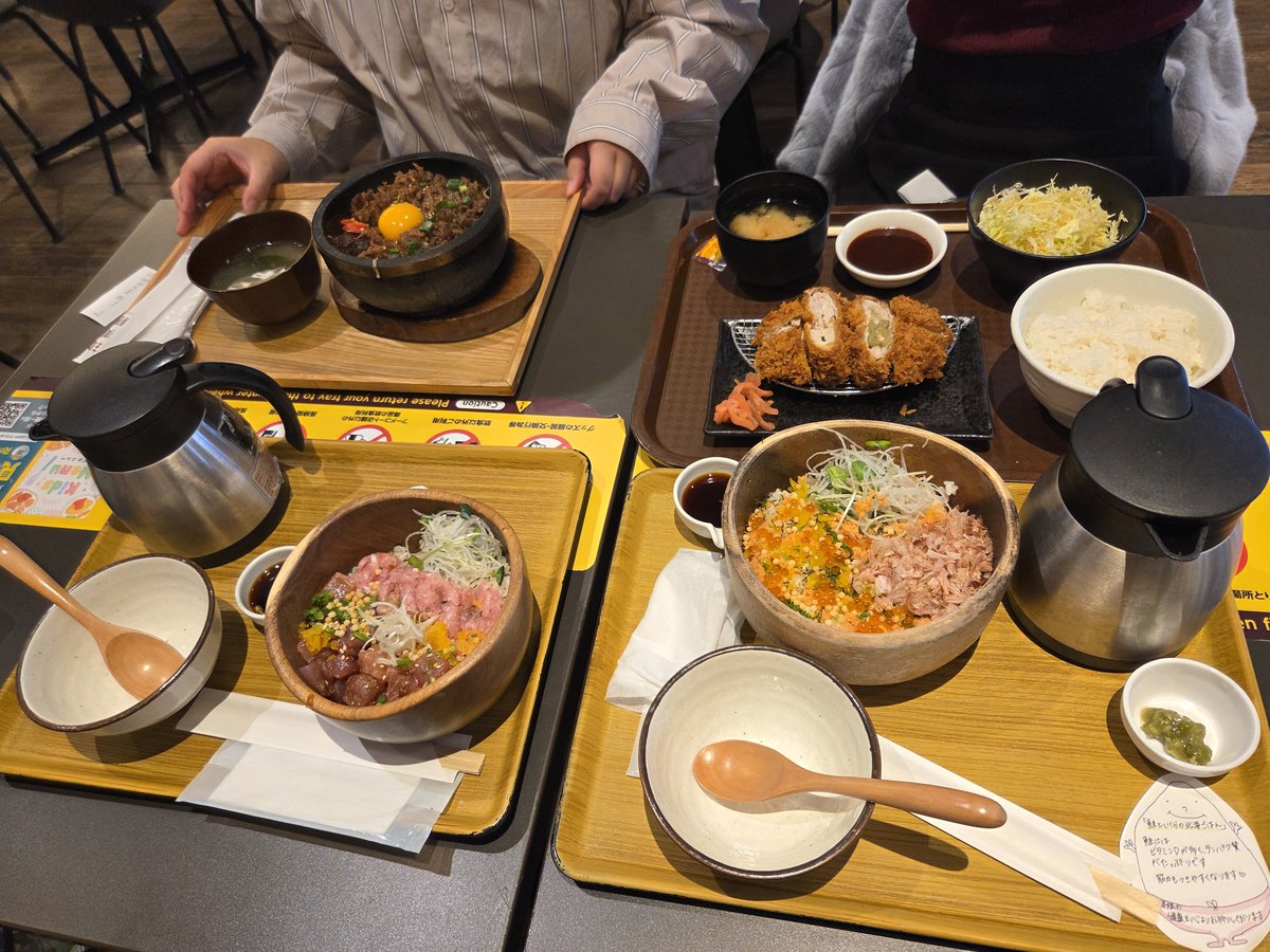 みんなでご飯♡