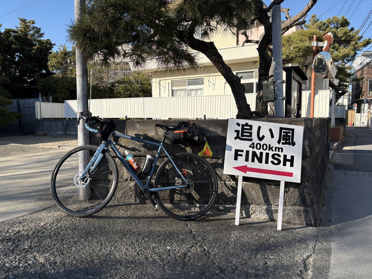 うし (@u_shi_) / Posts / X