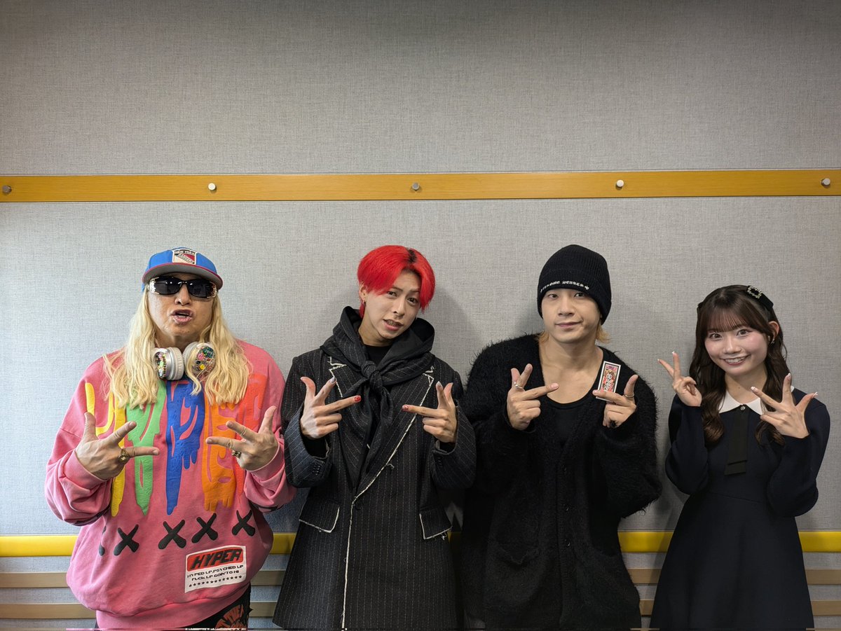 DJKOO✕REBOOT THE WORLD tweet media