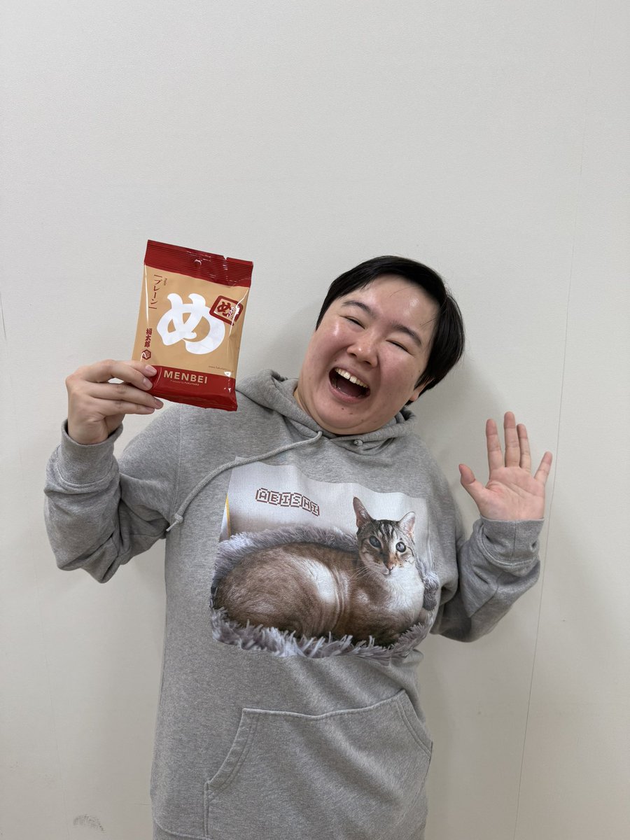 やす子 (@yasuko_sma) / Posts and Replies / X