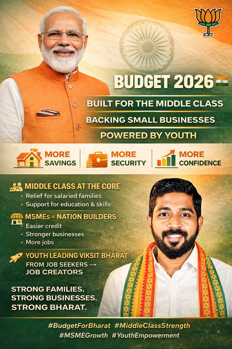 Focused on people, powered by reform . Today’s Budget strengthens the foundation of a Viksit Bharat. 

#Budget2026 
<a href="/narendramodi/">Narendra Modi</a> <a href="/PMOIndia/">PMO India</a> <a href="/nsitharaman/">Nirmala Sitharaman</a> <a href="/nsitharamanoffc/">Nirmala Sitharaman Office</a> <a href="/AmitShah/">Amit Shah</a> <a href="/annamalai_k/">K.Annamalai</a> <a href="/DrLMurugan/">Dr.L.Murugan</a> <a href="/NainarBJP/">Nainar Nagenthran</a> <a href="/SGSuryahOffice/">SG Suryah Office</a> <a href="/SuryahSG/">Dr.SG Suryah</a>