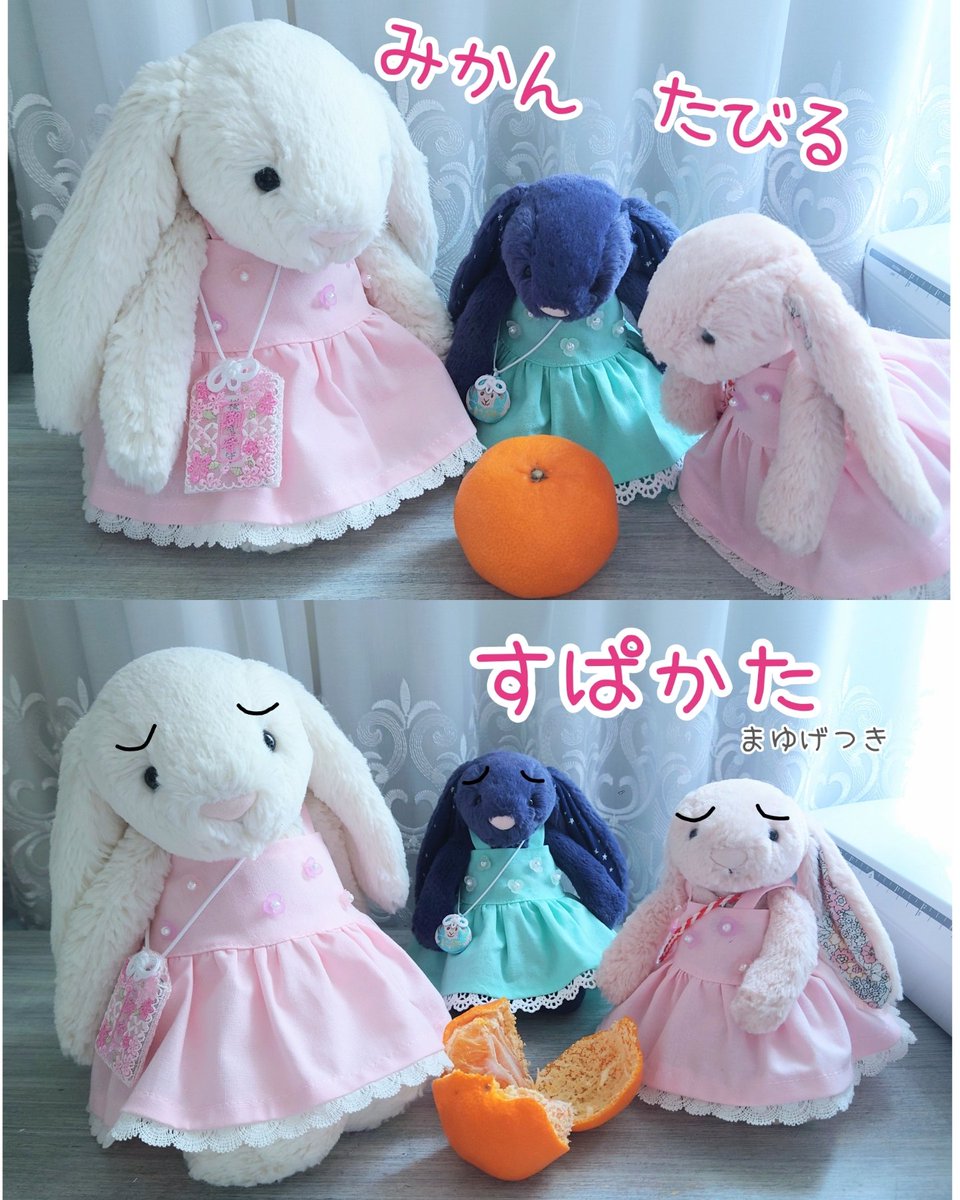 fraise_dress (@usagi_to_alpaca) / Posts / X