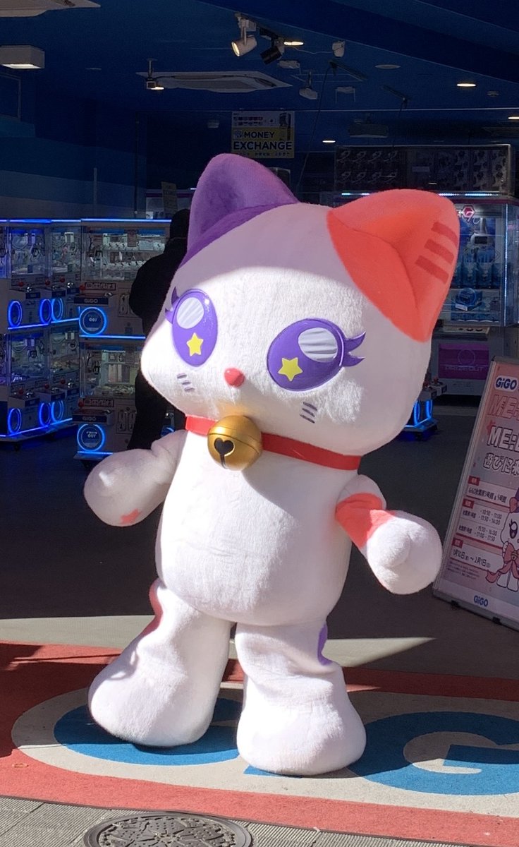 ME:I ME:EYE's キャラ福くじ 笠原桃奈　5点セット ME:I ME:EYE's キャラ福くじ 笠原桃奈 5点セット ME:I キャラ福くじ A
