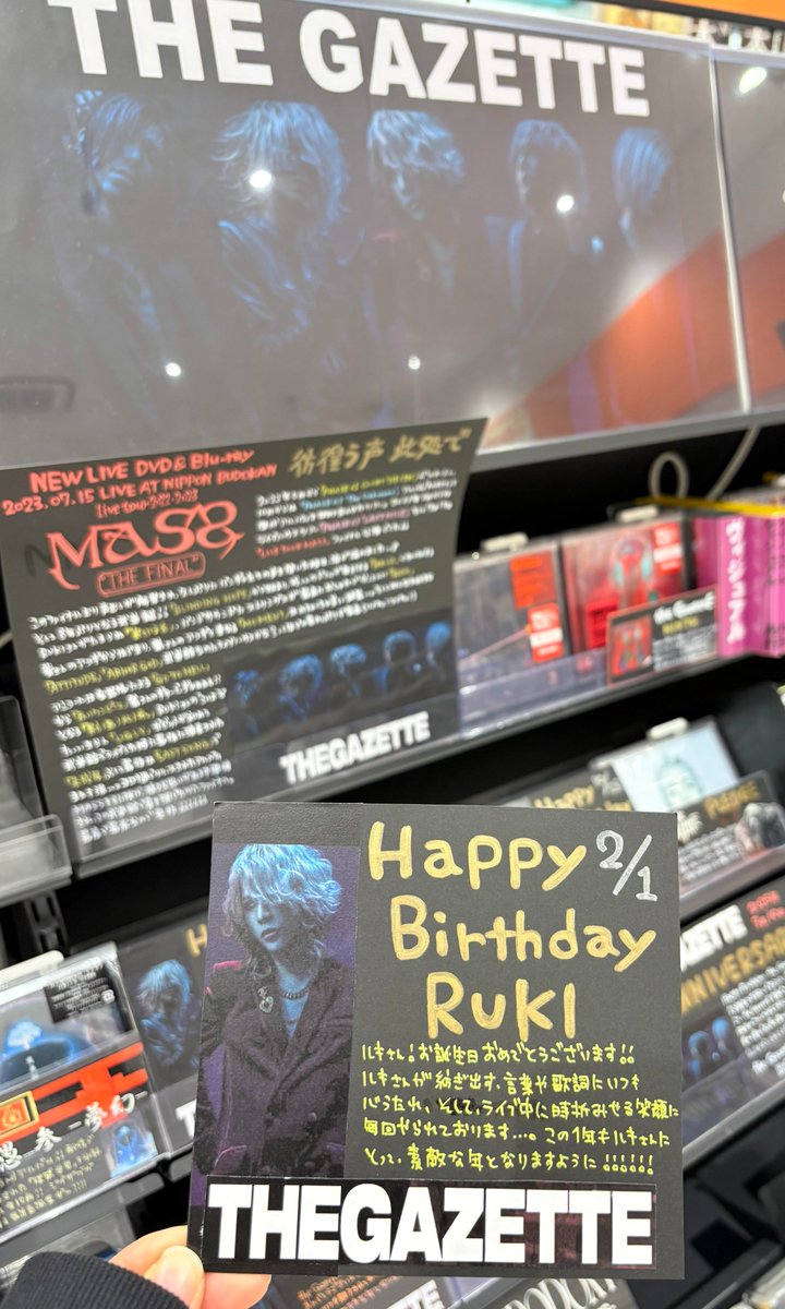 そいそい🍋 (@pointoubo) / Posts / X