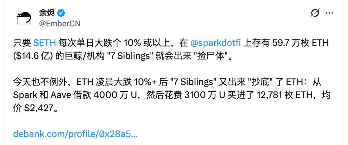 0xSunvo tweet media