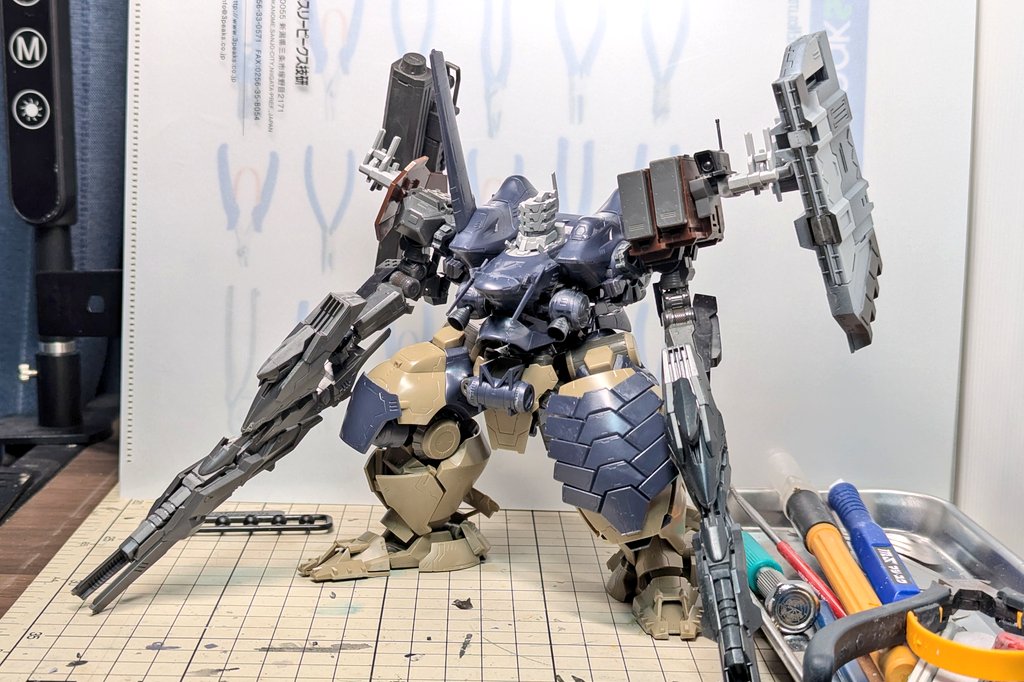 これから一部変更するけど良いのでは？