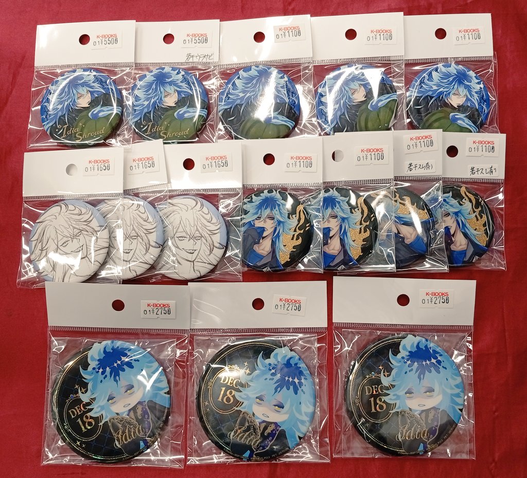 入荷情報】 ツイステッドワンダーランド イデアの缶バッジがまとまって