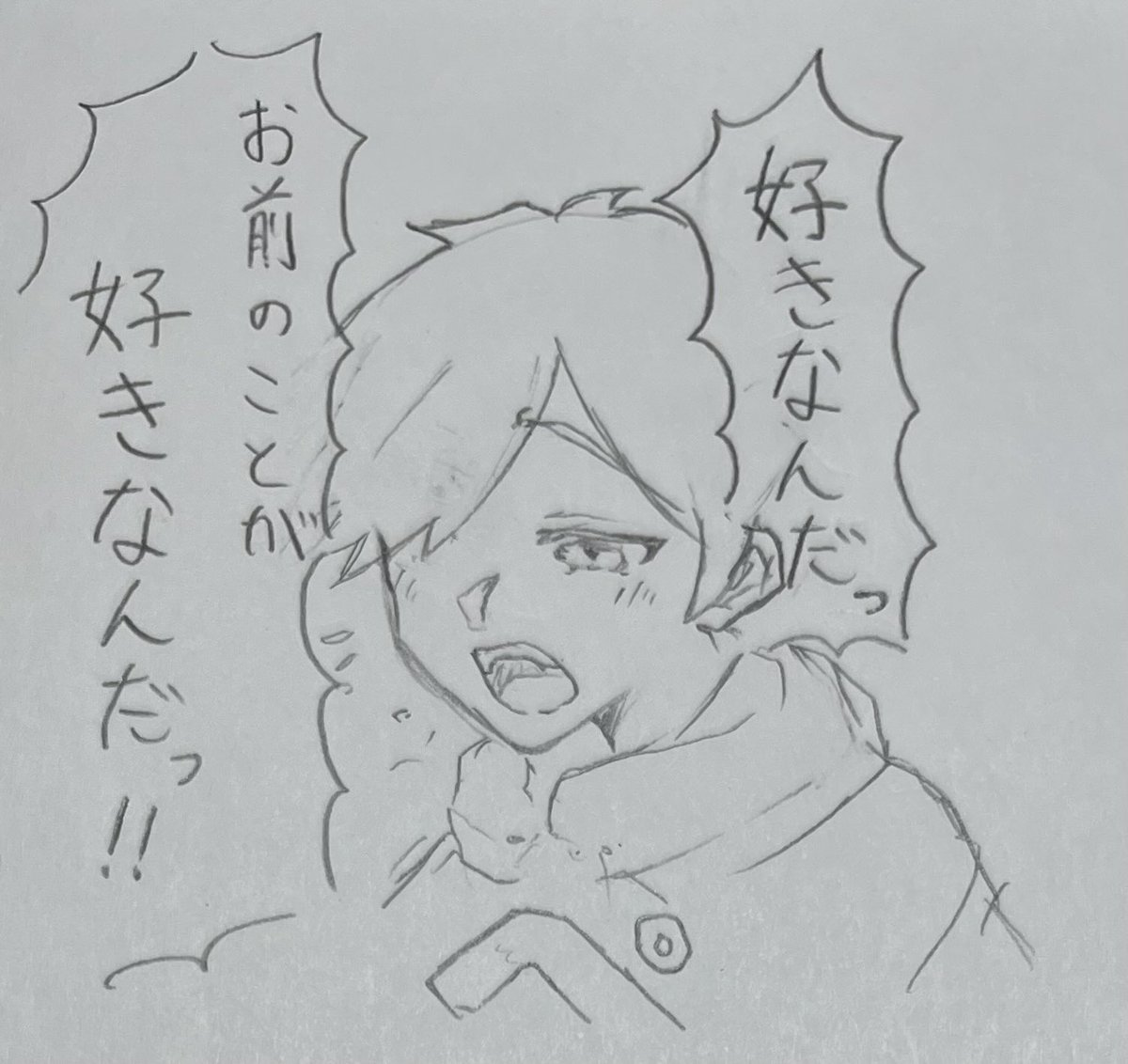 べくもる tweet media