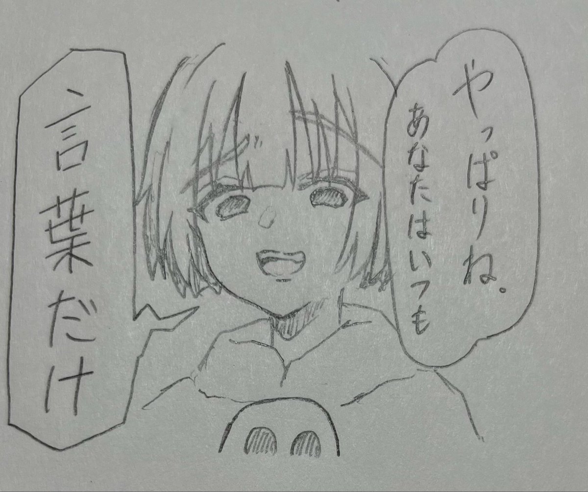 べくもる tweet media