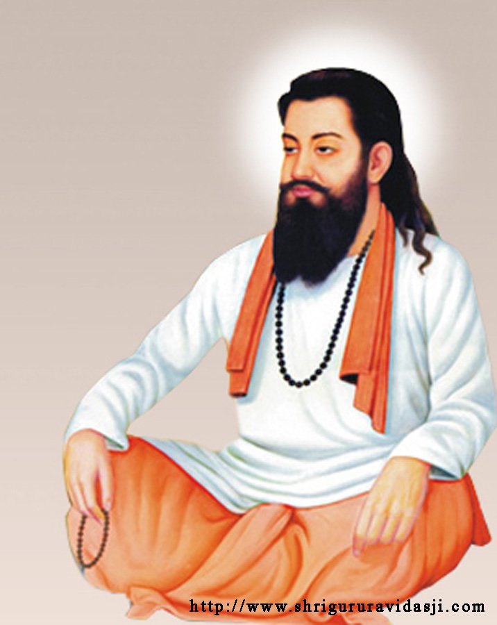 Ajad_Maneesh's tweet photo. ऐसा चाहूँ राज मैं, जहाँ मिले सबन को अन्न।
छोट-बड़ो सब सम बसे, रविदास रहे प्रसन्न॥”

संत परंपरा के महान संत शिरोमणि गुरु रविदास जी की जयंती पर उन्हें कोटि कोटि नमन और आप सभी को बधाई.... #RavidasJayanti #ravidassji https://t.co/v0cf845jUN