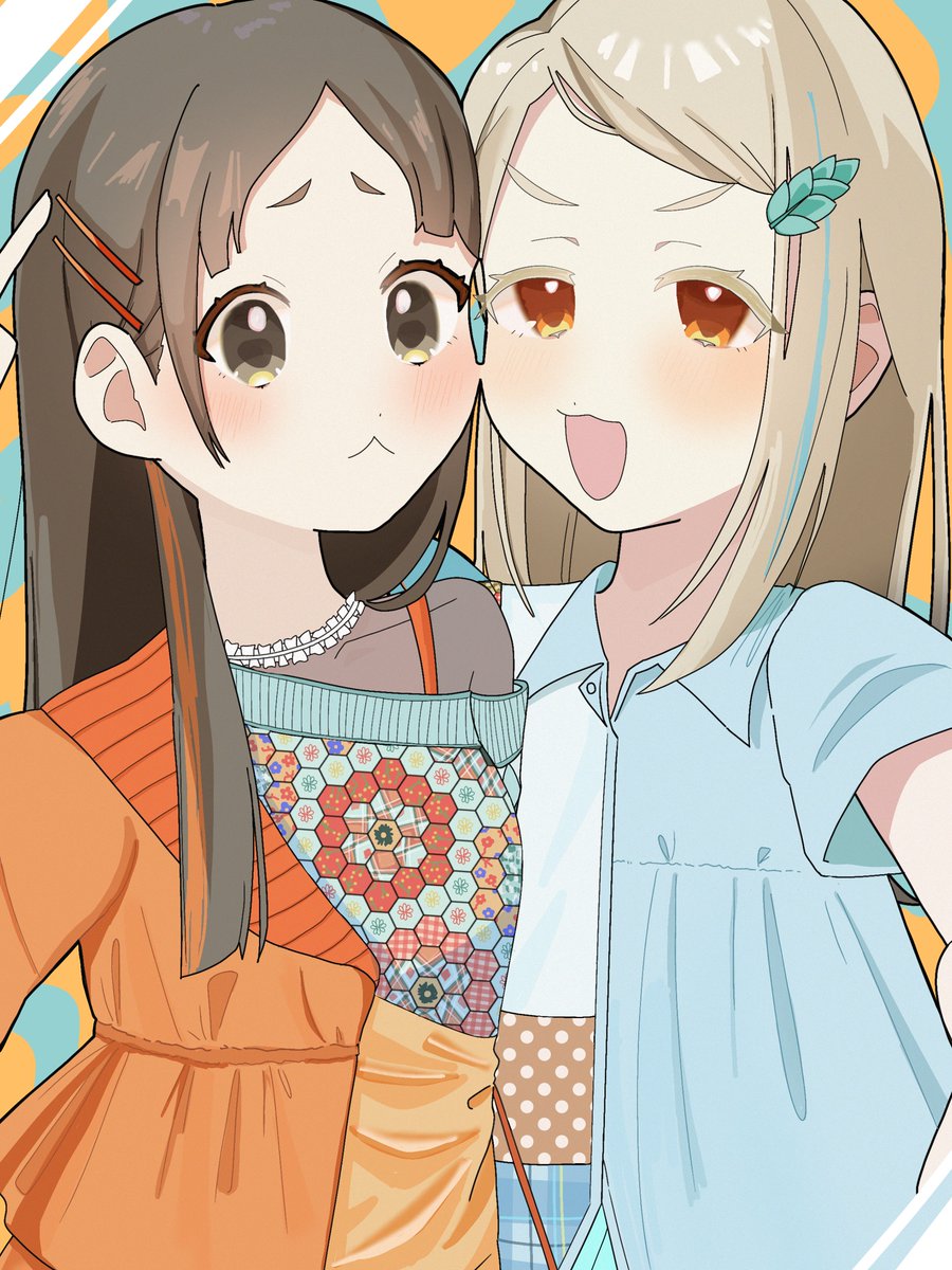 みちなるひろがる
#学マスFA