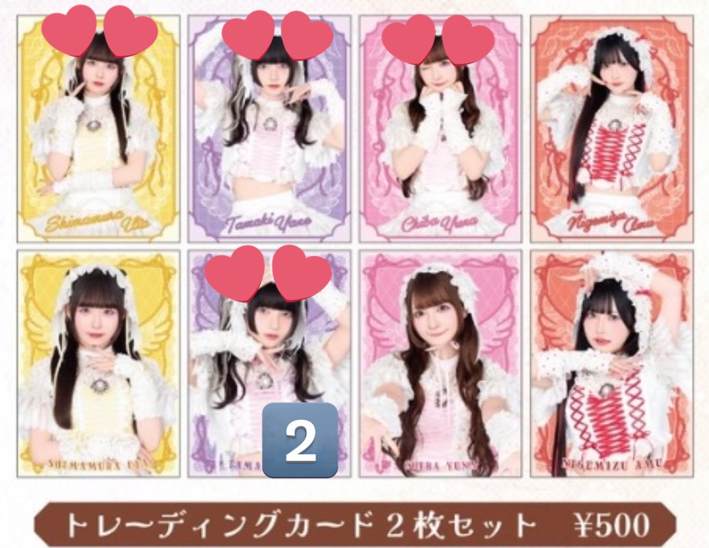 ふうちゃん tweet media