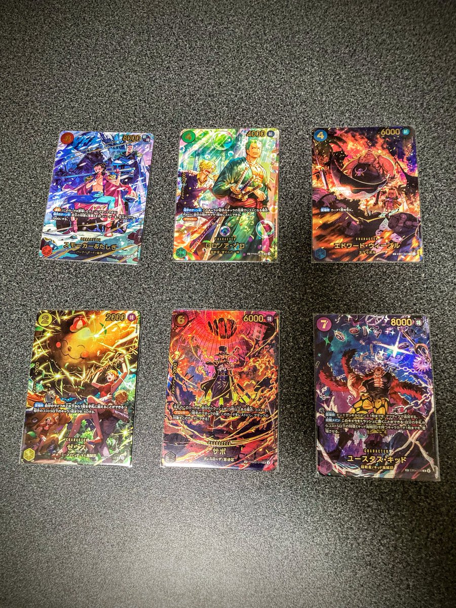 ワンピースカードゲーム 👒 初めて！ゴッドパックを引きました🍀