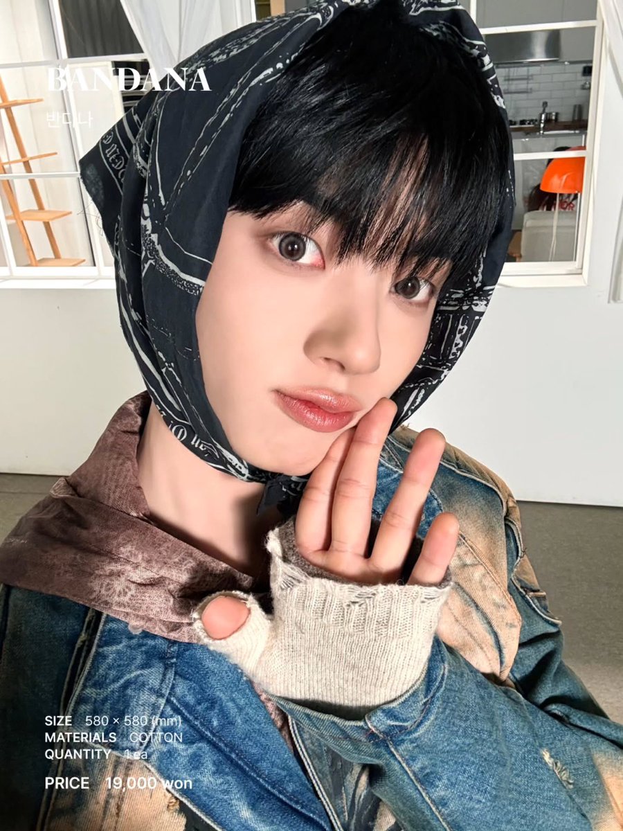 성냥 사줄게