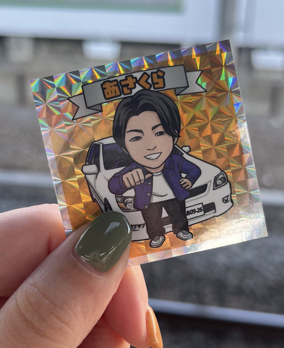 人身事故の影響によるダイヤ乱れの
満員電車はさすがに疲れた🥺

とてとて、間に合えばOK\( ˆoˆ )/
驚いてくれてありがとーう🫶
楽しい時間をありがとーう🫶
また2/6に！！！！！

さぁ、セタに帰るよ😉www
わたしが不在だったから
今頃ギルクラは出ているでしょうね？ね？？