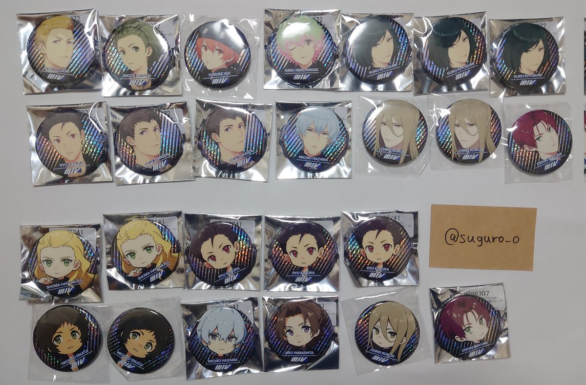 勝呂▼交換・譲渡用アカウント tweet media