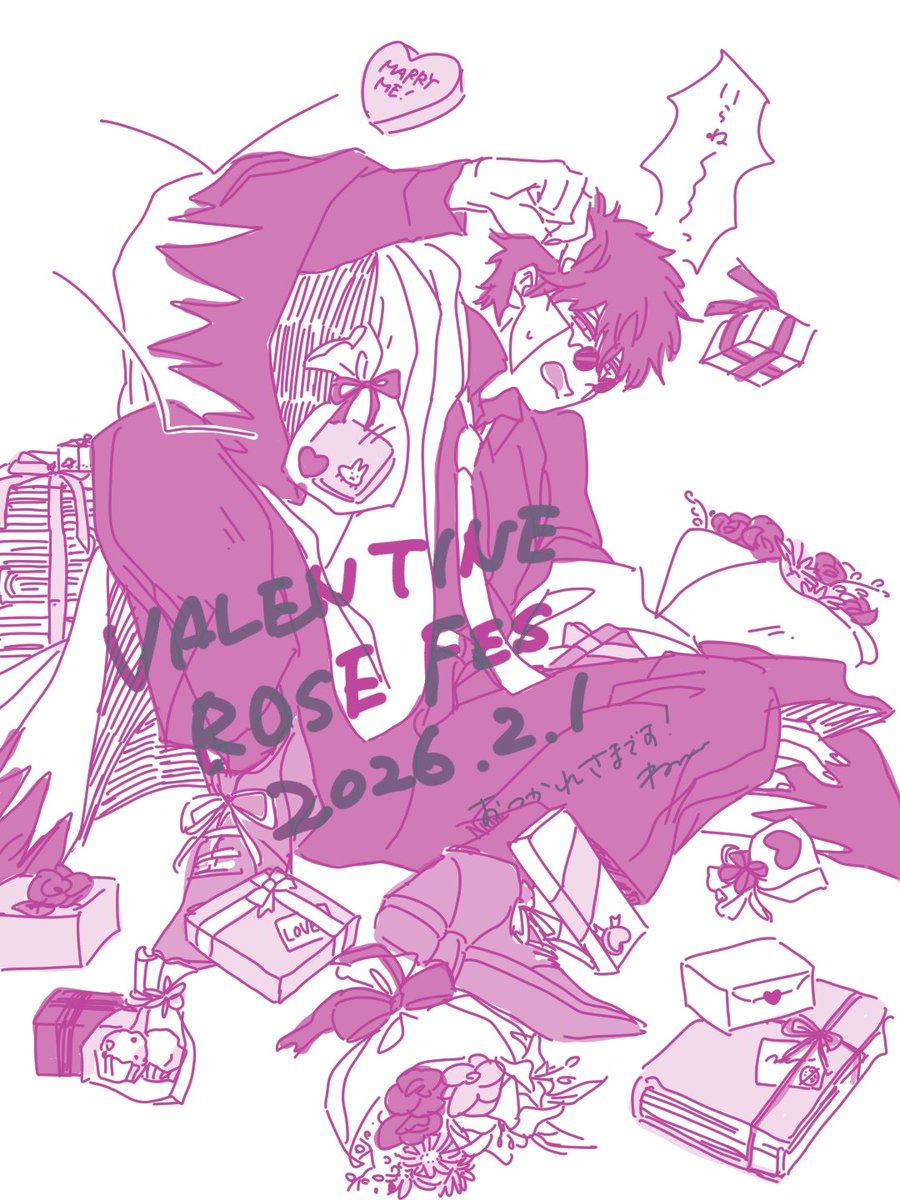 腐人屋の雪千🍓 南1き12ab (@fuzinya) / Posts / X