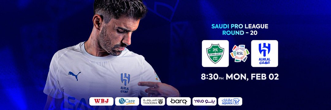 TicketPickit2's tweet photo. وفرنالكم تذاكر الاهلي والهلال وبضمان كامل للدخول 

تذاكر مباراة الهلال والاهلي ❤️‍🔥

سارع بحجز تذكرتك واضمن دخولك عبر الرابط في البايو ✔️
#الأهلي_الهلال https://t.co/7CHZCcwZQa