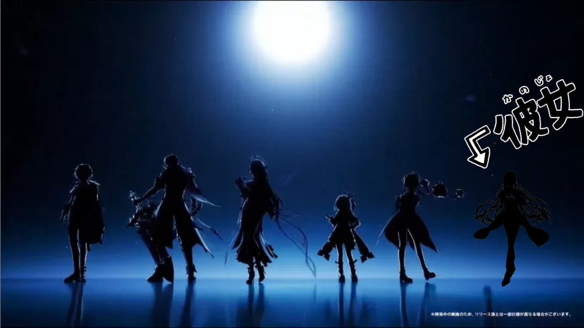 LicAdo22811's tweet photo. 「Adoがシルエットなのは
まだアンロックされてないから」

ってコメントで盛大にワロてるwwwwwwwwwwwwwwww

※ゲームしてる人なら大抵の人は意味わかるけどこんなかんじ😂⬇️ https://t.co/1mzFZf3fQ2