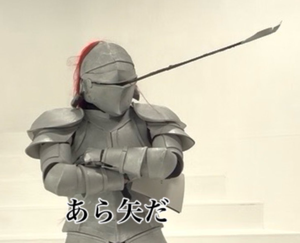 ‪‪❤︎‬りいたさま専用ページ♡ クソwww こんなネタでwww