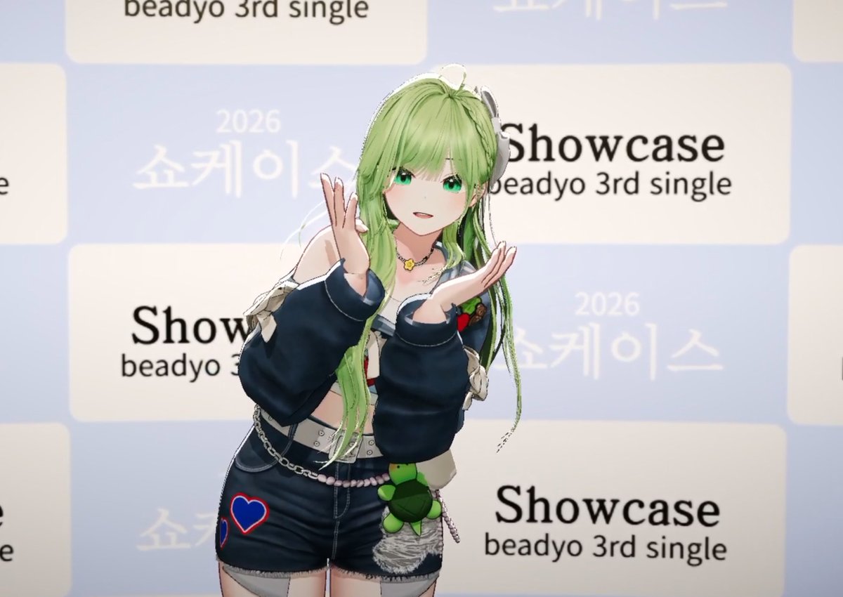 빈즈_BINZ tweet media