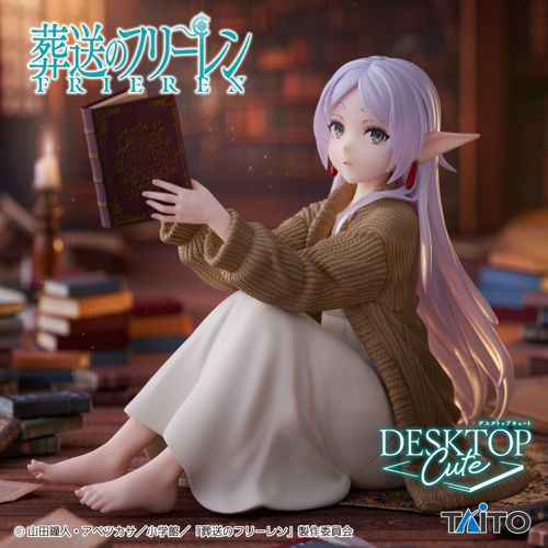 2026年2月14日より順次登場予定 葬送のフリーレン Desktop Cute