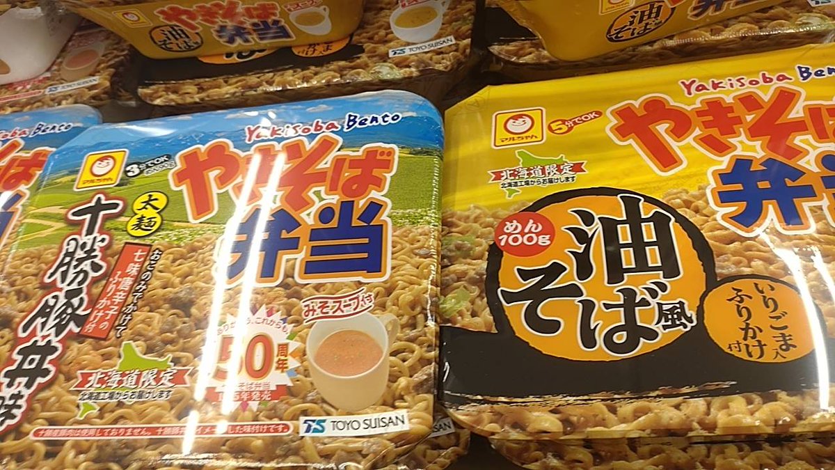 みかりん (@fantabulousegao) / Posts / X