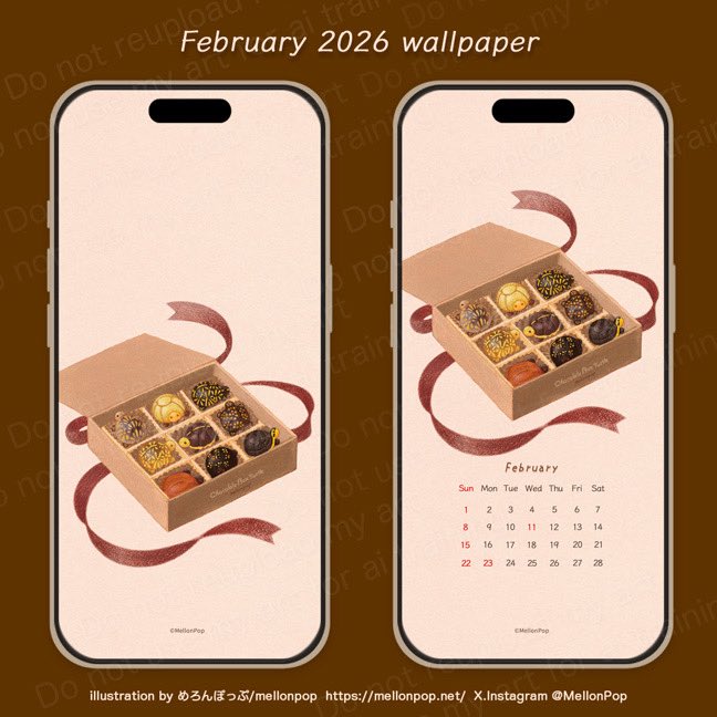 MellonPop's tweet image. 【2月の壁紙配布🍫】

今月は「Chocolate Box Turtle」

もうすぐバレンタインデーですね！

模様も形も様々な個性豊かなハコガメ達の姿をかたどった、チョコレートボックスが出来ました🎁

壁紙は→HPめろんぽっぷのぽっぷ
mellonpop.net/info/6625626

 #ハコガメ  #2月の壁紙 #boxturtle