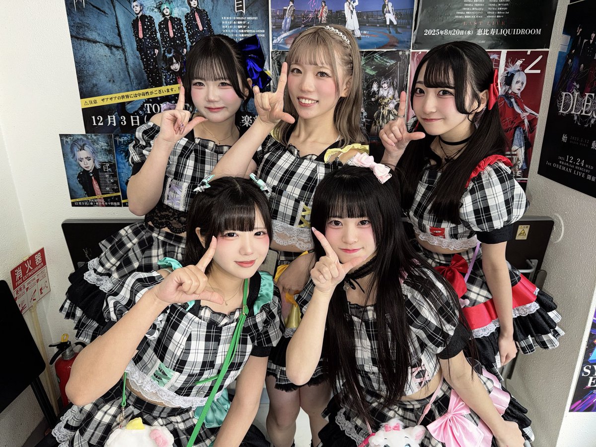 超！Lovelyお越しくださりありがとうございました！ この後は！ 📍Fan