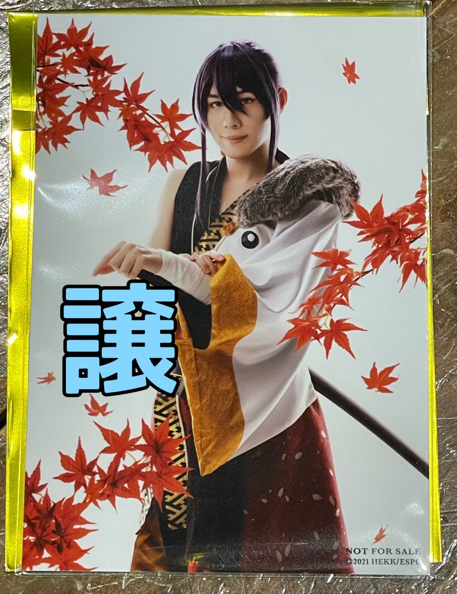 arikoukan's tweet photo. https://t.co/HFC4hUppC4