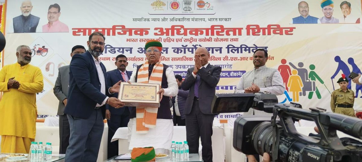 IOCL_Rajasthan's tweet photo. Inclusion with impact.Hon’ble Union Law Minister Shri Arjun Ram Meghwal distributed motorised tricycles-assistive devices to 90 Divyangjan at ALIMCO Bikaner, under IndianOil’s social responsibility initiative,in the presence of ED&amp;SH,RSO—empowering lives with mobility and dignity https://t.co/8uMZYiW0WL