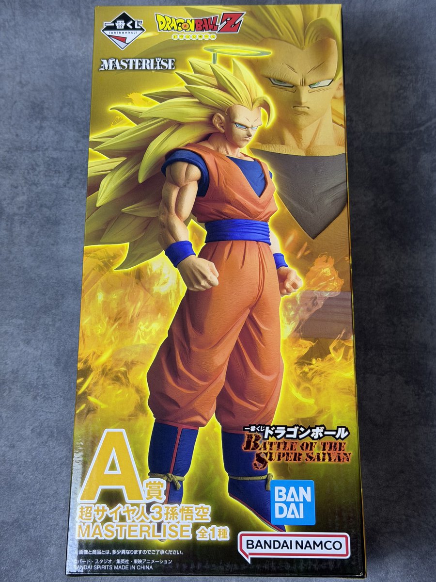 ぽんさま確認ページ♡ pan.☁️ (@panpakapan327) / Posts / X