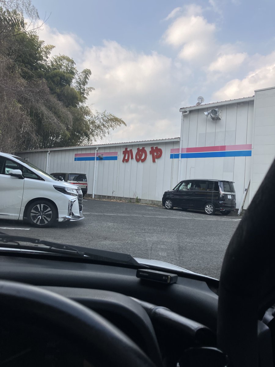 EF9_0621's tweet photo. 久しぶりにこの光景 https://t.co/zA3Z6VkxEQ