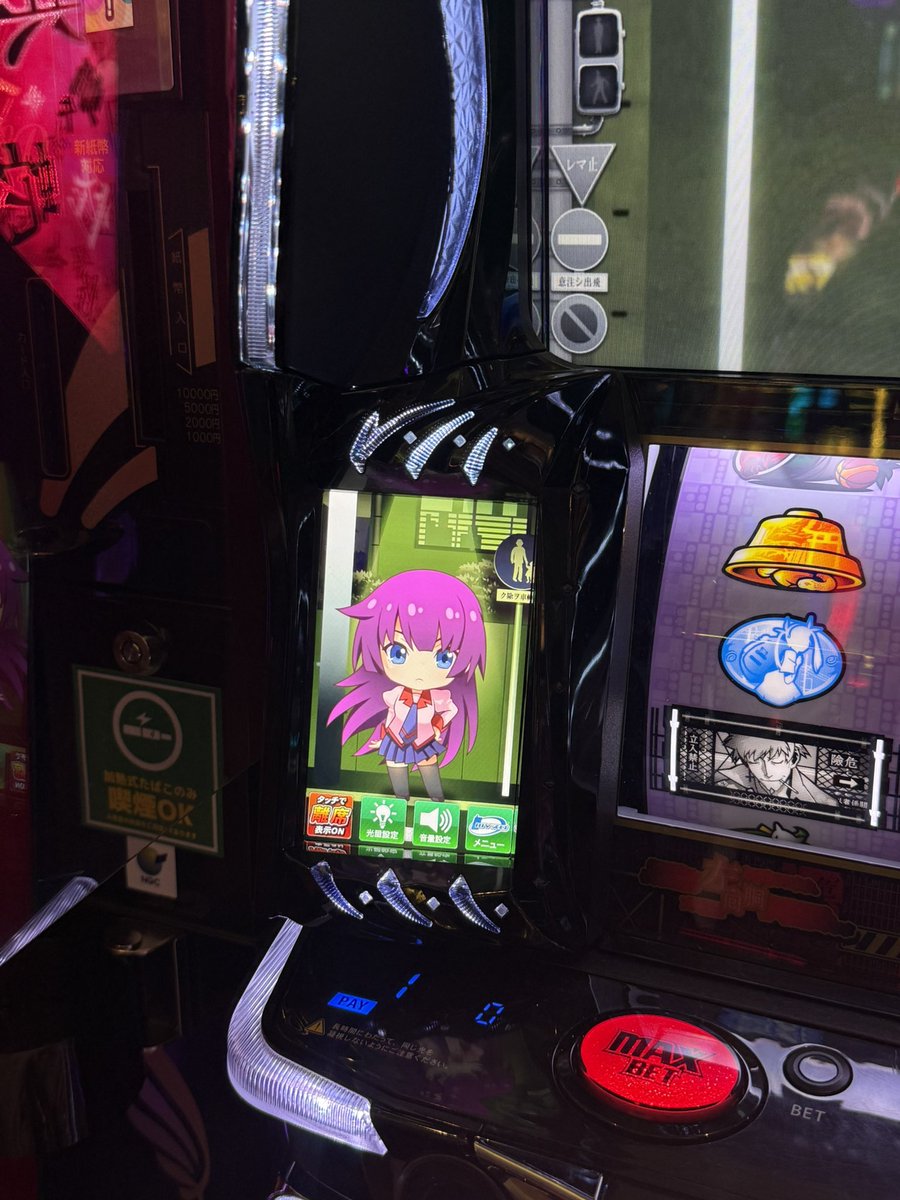 【最終値下】早い者勝ち！パプリカ 最高から1000枚以上減らしてしまったт_т スイカ🍉75で揉みながらグラフ