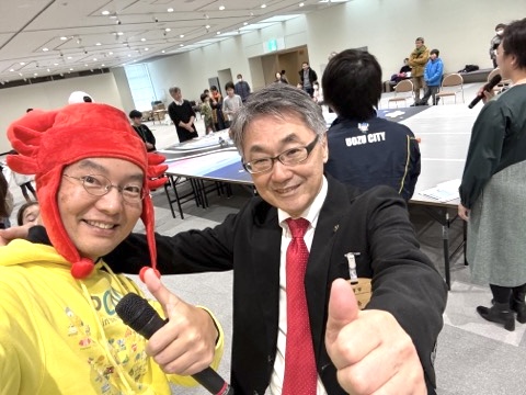 Yuichi Ray Matta tweet media