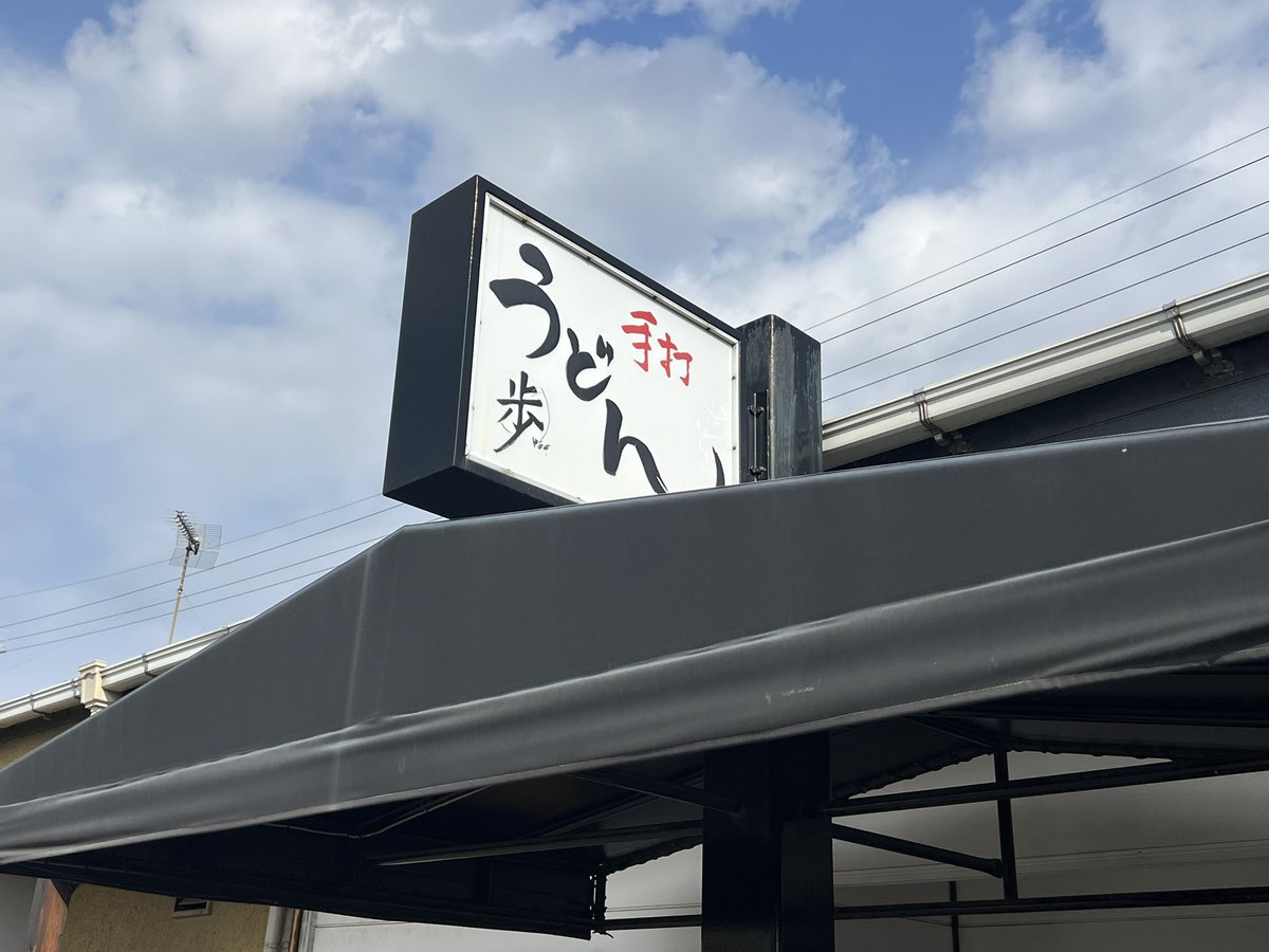 てにるーむ♪ tweet media