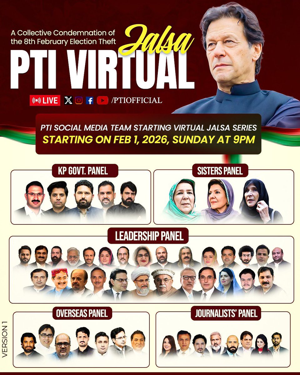 AmmadQureshiPTI's tweet photo. اب کل سے 8 فروری تک ورچوئل جلسے ہوں گے۔
خان صاحب کی صحت پر احتجاج کے بجائے  ورچوئل جلسے ہوں گے
#VirtualJalsa https://t.co/gzuFLicyF6
