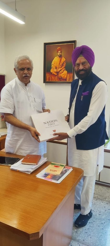 Bharatiya Janata Party National Organising General Secretary Hon’ble Shri  <a href="/blsanthosh/">B L Santhosh</a> Ji को जन्मदिवस की हार्दिक शुभकामनाएँ। 💐🕉️⛳ <a href="/BJP4India/">BJP</a> 

ईश्वर से प्रार्थना है कि आपको उत्तम स्वास्थ्य, दीर्घायु एवं निरंतर ऊर्जा प्रदान करें, ताकि आपके मार्गदर्शन में संगठन और अधिक सशक्त होकर