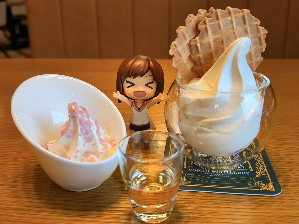 Lake09jp's tweet photo. Finish off with ice cream‼︎🍨 I was added after answering the survey😆
締めはコレ‼︎アイスクリーム‼︎🍨 アンケート答えたら追加されました😆
#偵察遠征という名の出張 #札幌 #余市町 #ニッカウヰスキー #余市蒸溜所 #RITASKITCHEN https://t.co/PozEwRTtxh