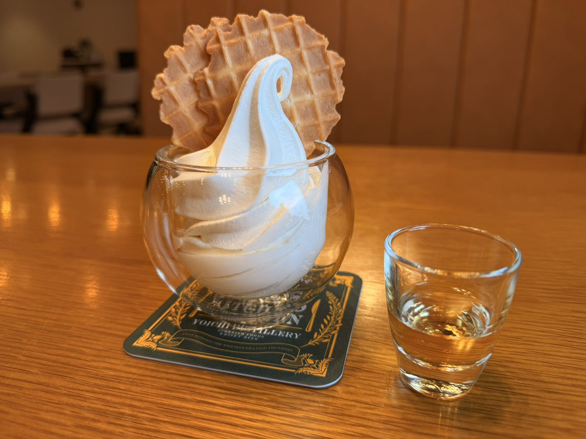Lake09jp's tweet photo. Finish off with ice cream‼︎🍨 I was added after answering the survey😆
締めはコレ‼︎アイスクリーム‼︎🍨 アンケート答えたら追加されました😆
#偵察遠征という名の出張 #札幌 #余市町 #ニッカウヰスキー #余市蒸溜所 #RITASKITCHEN https://t.co/PozEwRTtxh