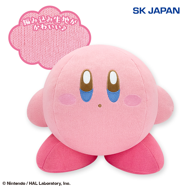 星のカービィグッズ新作情報！ (@kirby_item) / Posts / X