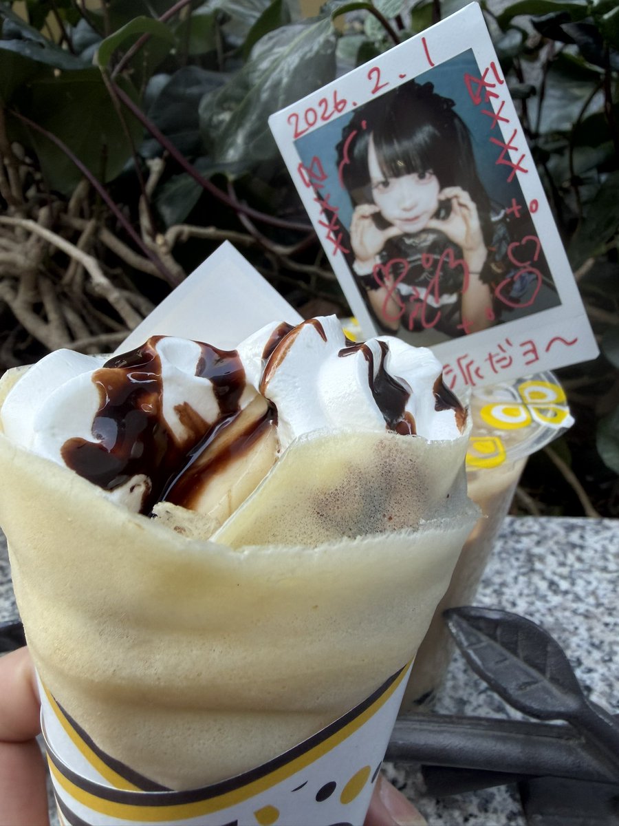 すしまる (@sushi_maru_maru) / Posts / X