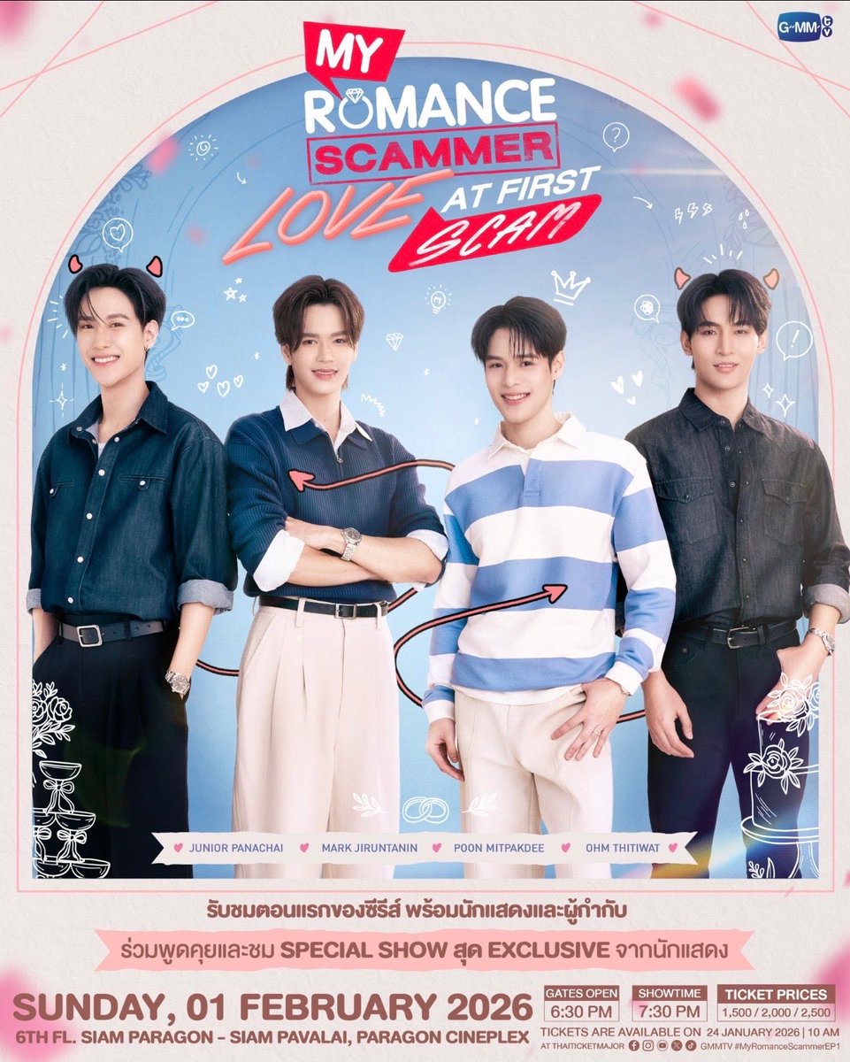 WTS ปล่อยบัตร 

A2 แถว w 1 ใบ ที่นั่งกลางๆแถว

ราคา+++ นัดรับได้หน้างาน ไม่มีมัดจำ
สนใจสอบถามได้ค่ะ

 #MyRomanceScammer