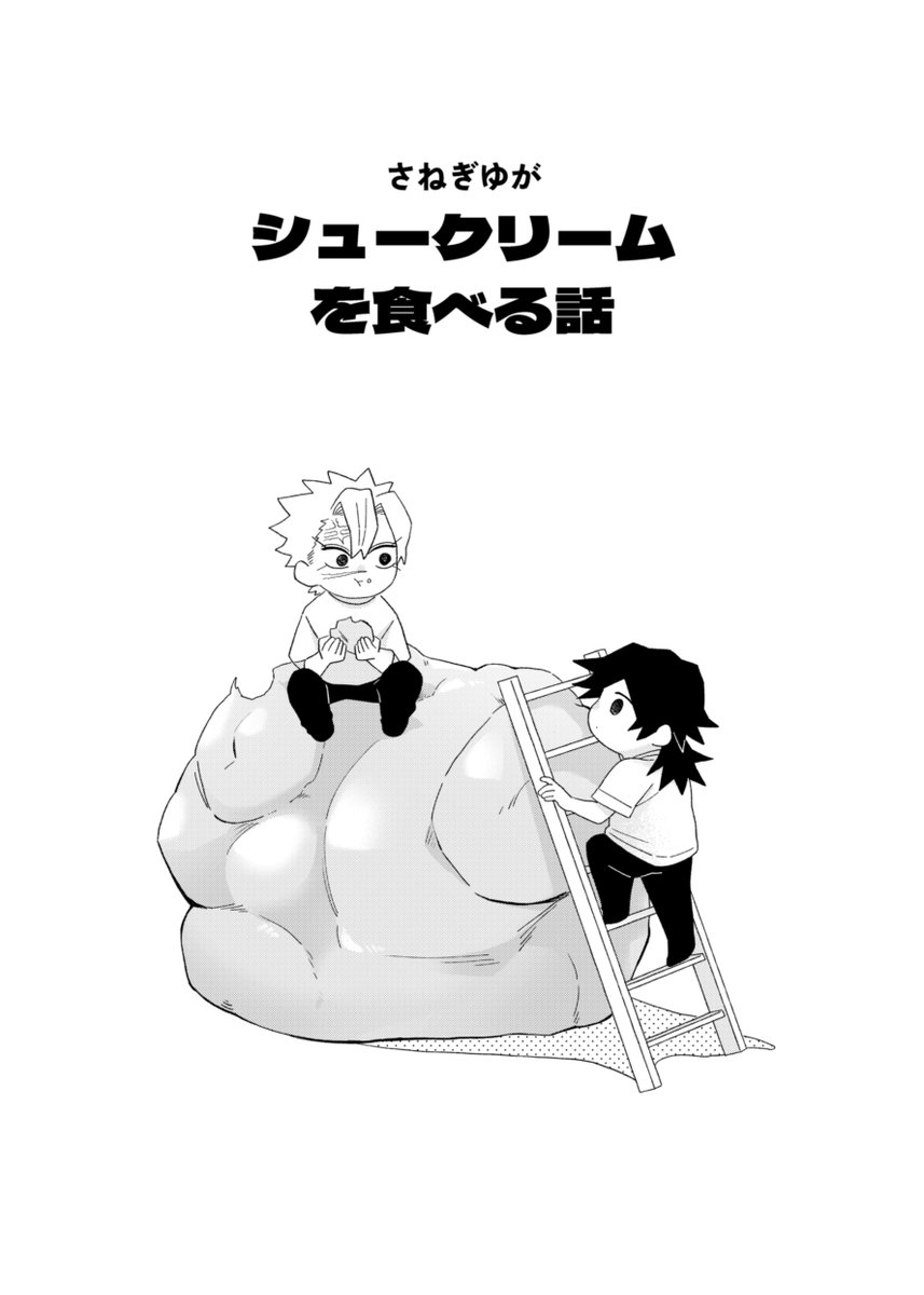 のり＠西3 B32a (@toki_tokki_toki) / Posts / X