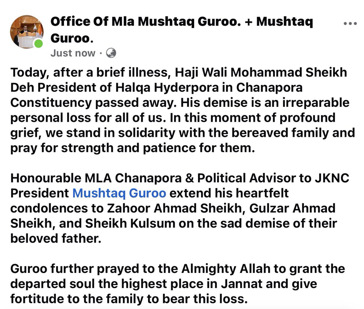 Office of MLA Mushtaq Guroo. tweet media